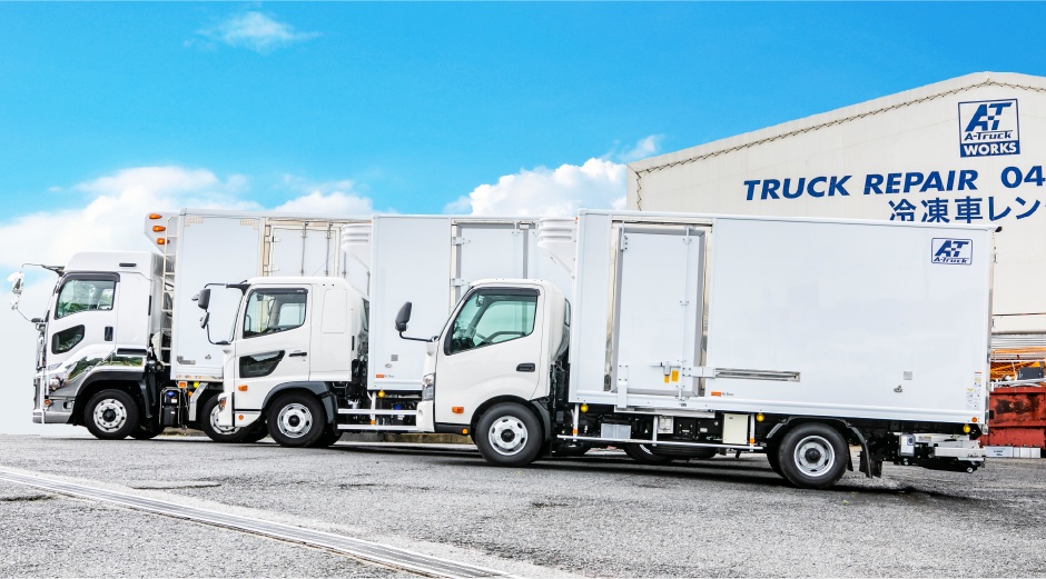 A-TRUCKの営業ナンバーレンタル™は 自動車保険料も込みだからお得！