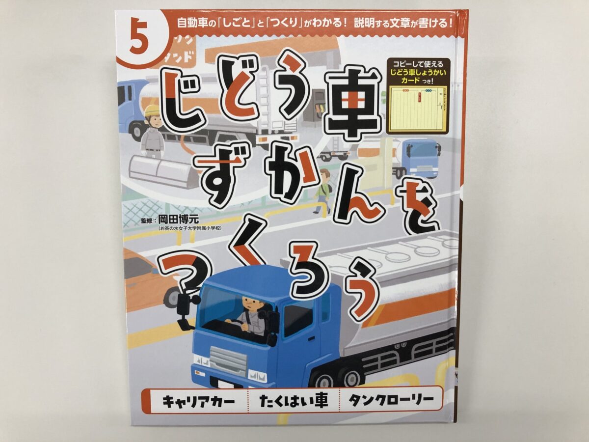 偉大な EC ジャングル餃子焼 デラックス ダブル GSW13 プロパンガス