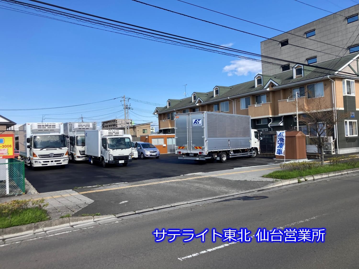 サムネイル1